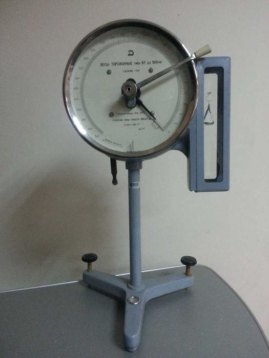 Torsion tarozi, 1 mg dan 50 mg gacha o'lchash uchun tarozi