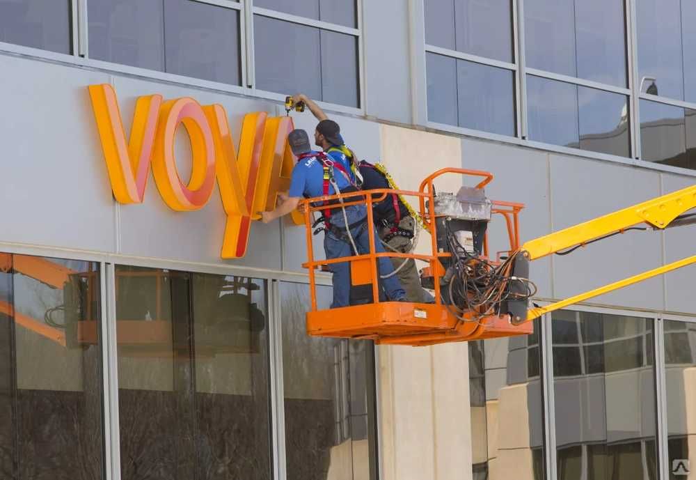 Буквы вывески наружная реклама, баннер, аракал и дрг.