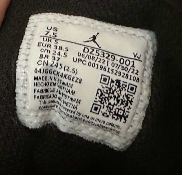 Nike Air Jordan 1 Mid Plaid