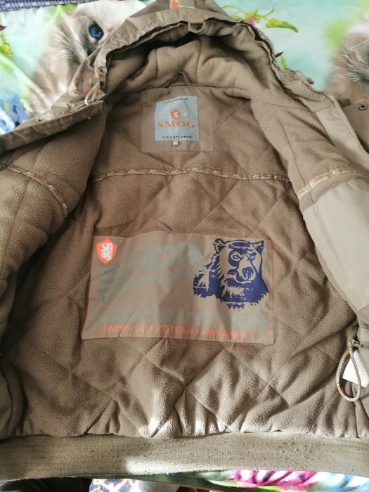 Geacă schi de calitate