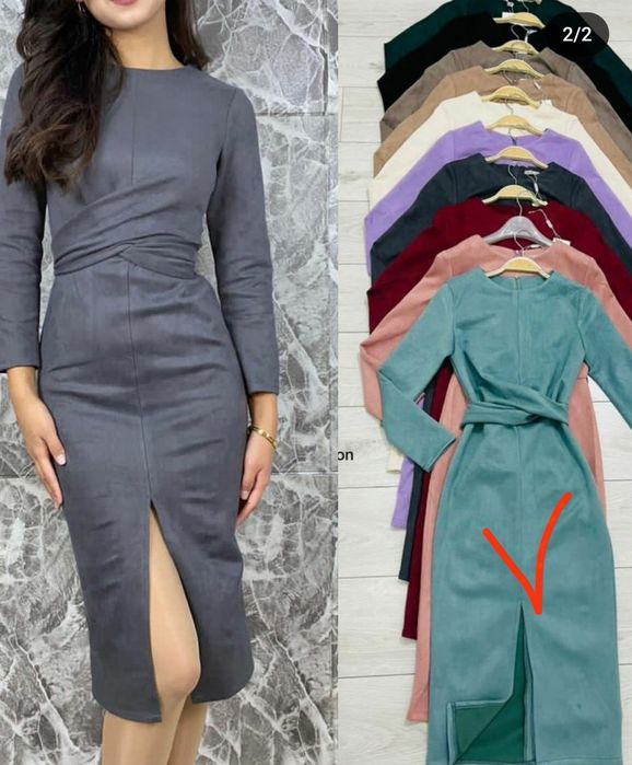 Платье по вашей цене.Срочно