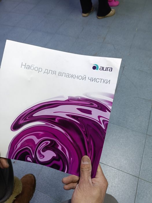 Пьлесос робоклин