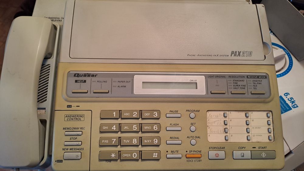 Факс Sharp FO-135