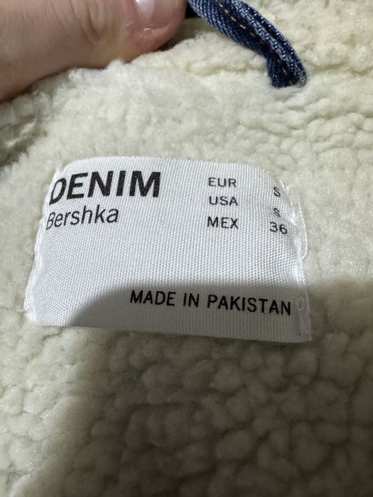 denim jacket bershka