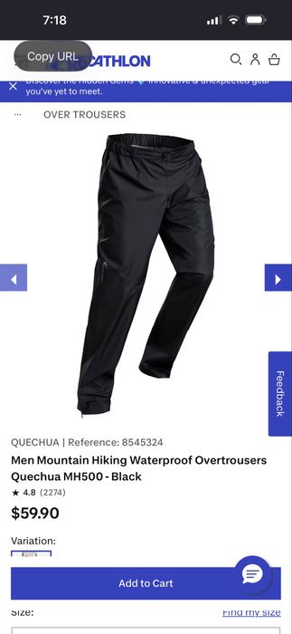 Трекинг панталон  Quechua MH500 водоустойчив