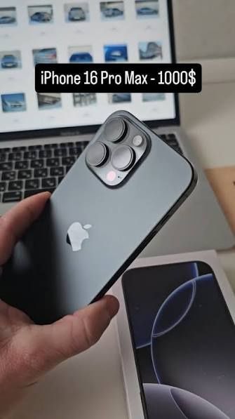 iPhone 16 promax 256ГБ