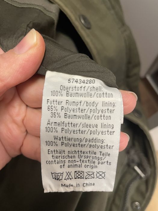 Зимно мъжко палто/яке