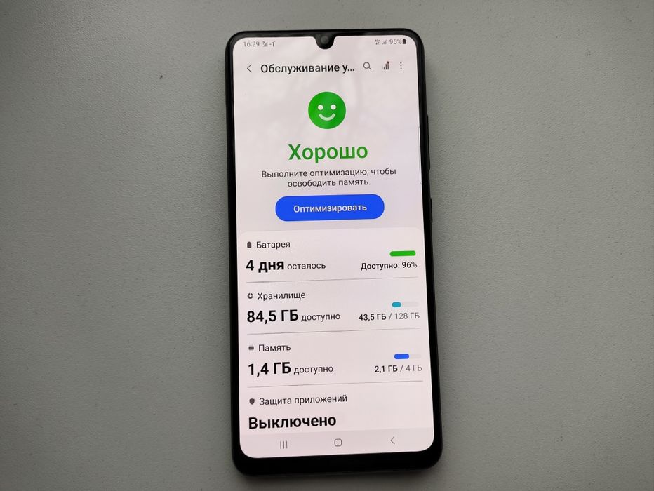 Samsung Galaxy A32 128ГБ