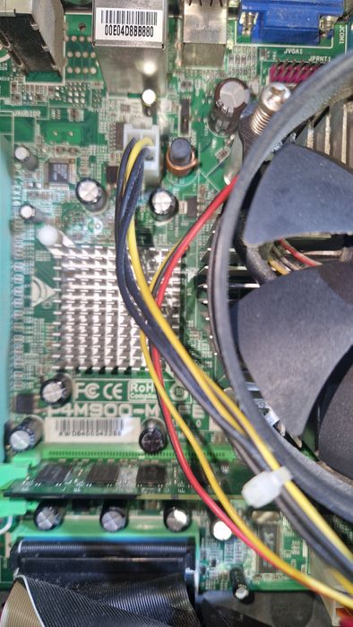 Клавиатура и системный блок.