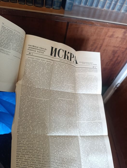 Книги,сборник Ленина все томы