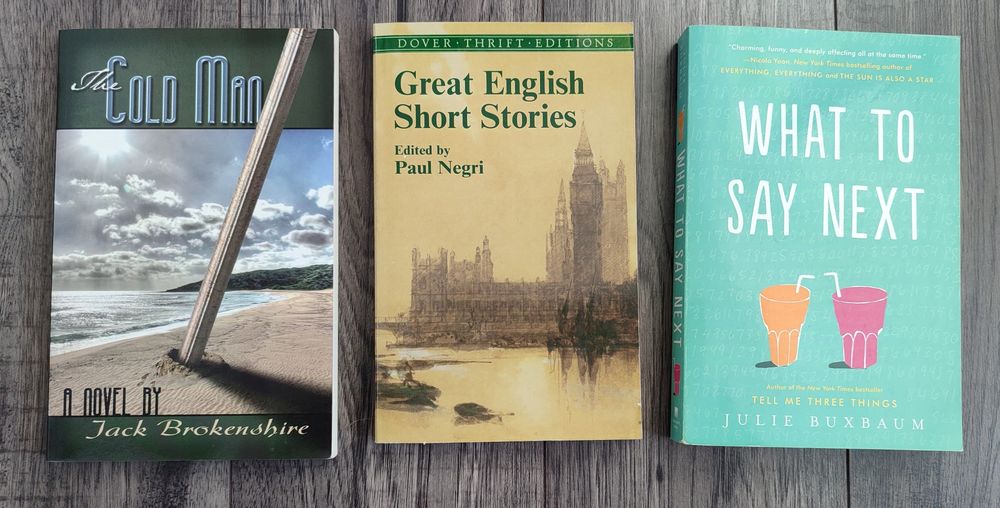 Книги на английски