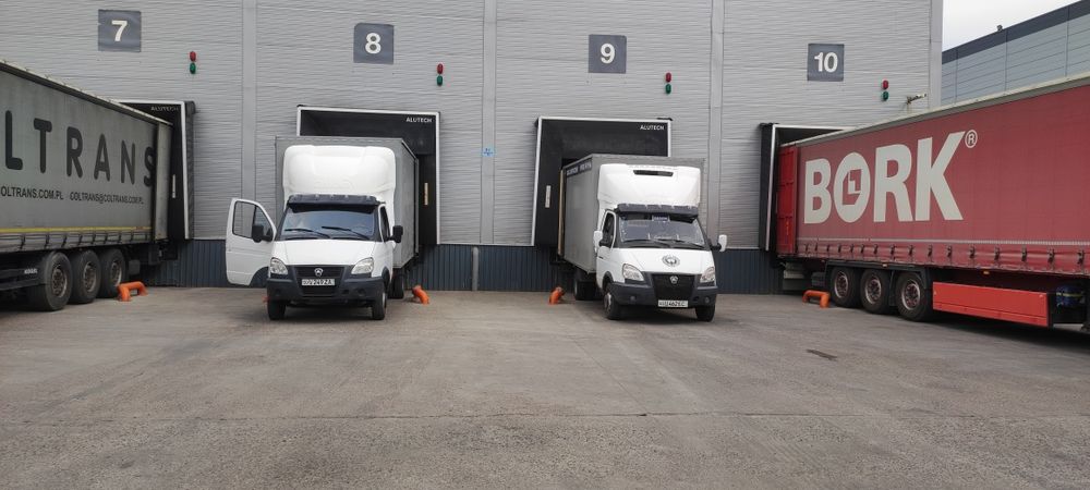 Грузоперевозка перечисления 24/7