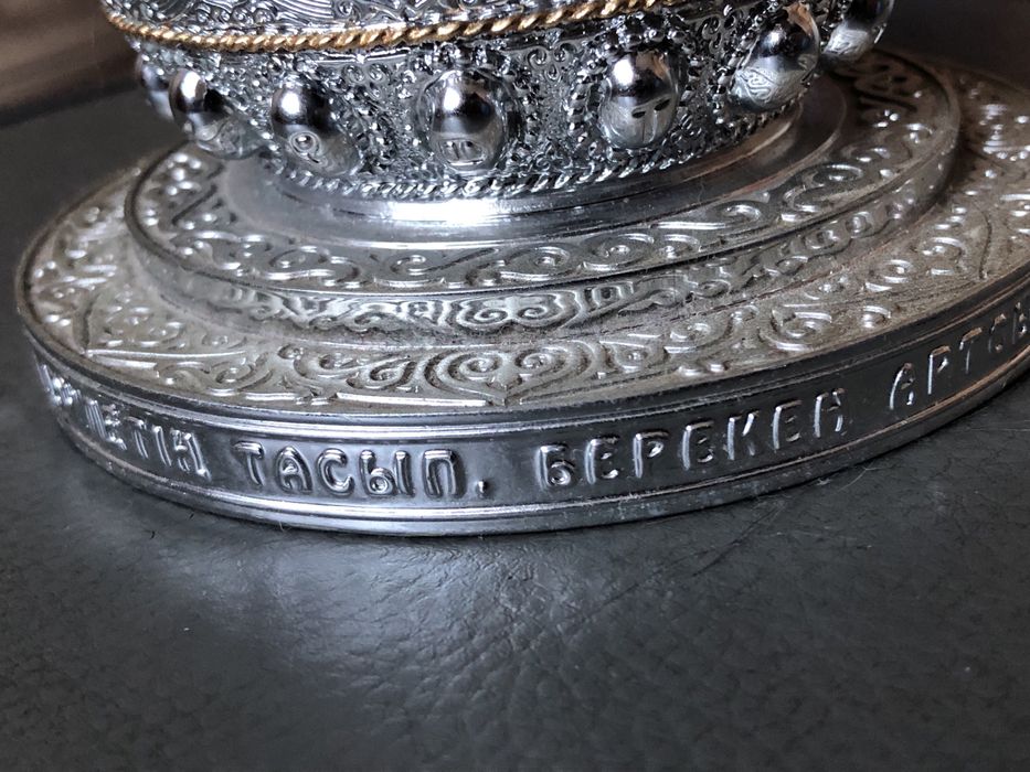 Денежное дерево 100 тг