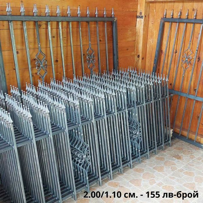 Заваръчни услуги