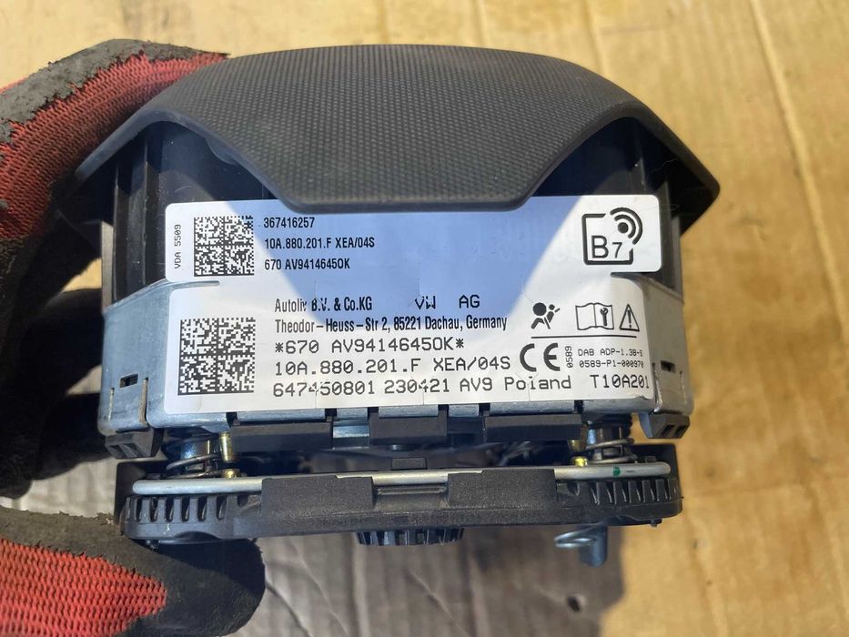 Airbag Волан 10A880201F VW ID.3 E11 pro