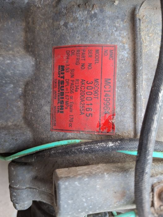 Компресор кондиционера