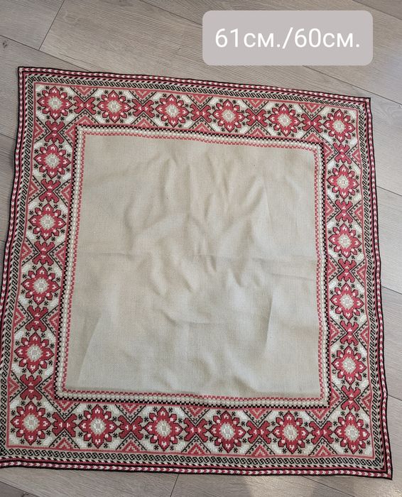 Ръчно бродирани карета