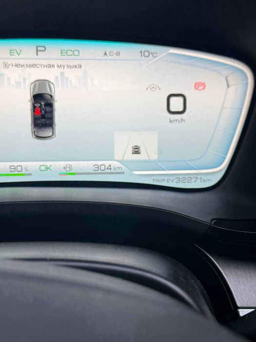 Продам BYD DMi Song Plus, 3 позиция, 4 AWD