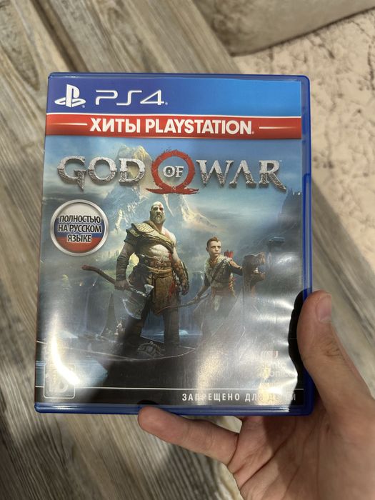 Продам диски на ПС5