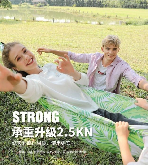 Гамак для отдыха кемпинга качели нейлоновый для сада