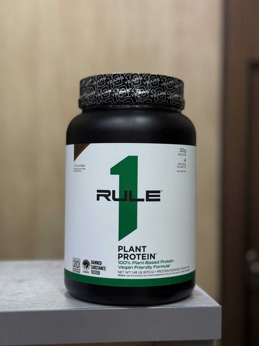 Rule 1 Plant Protein 20S