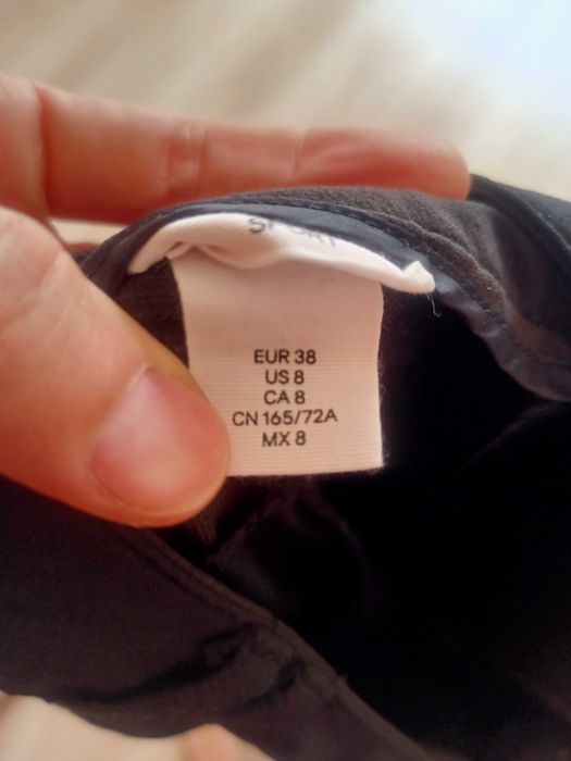 Планински панталон - дамски