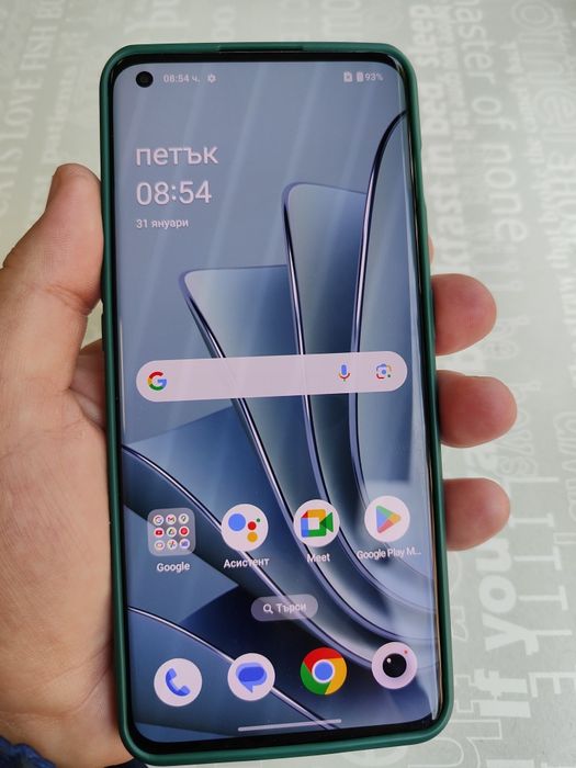 OnePlus 10 Pro 5G 256/12