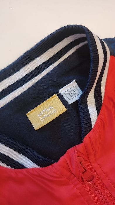 Яке за момче 104 размер - 4г. Пролет / Есен