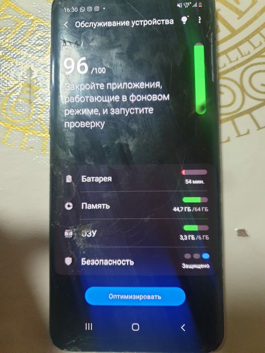 Продам Samsung s9+