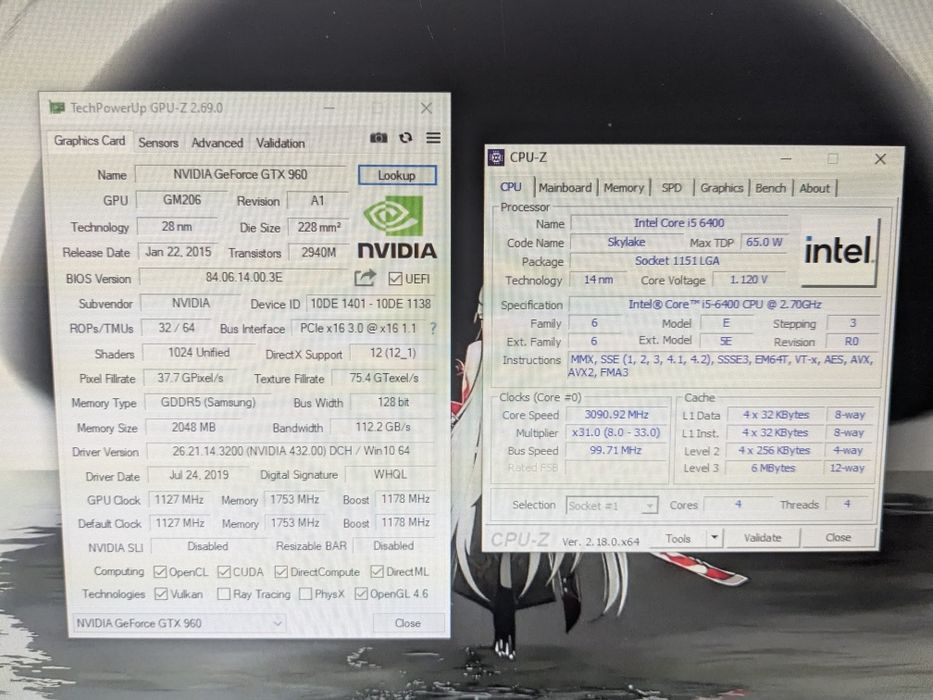 Игровой компьютер i5 6400 GTX 960