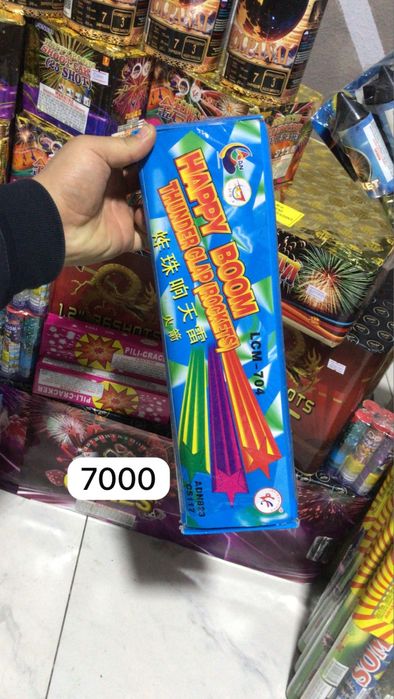 Салюты оптом и в розницу!