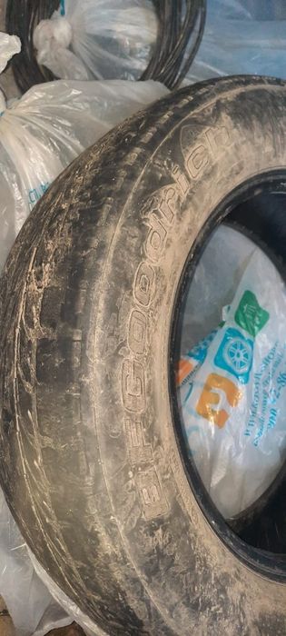 Продам летние  шины