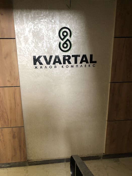 Продам 3 комн. квартиру в новостройке