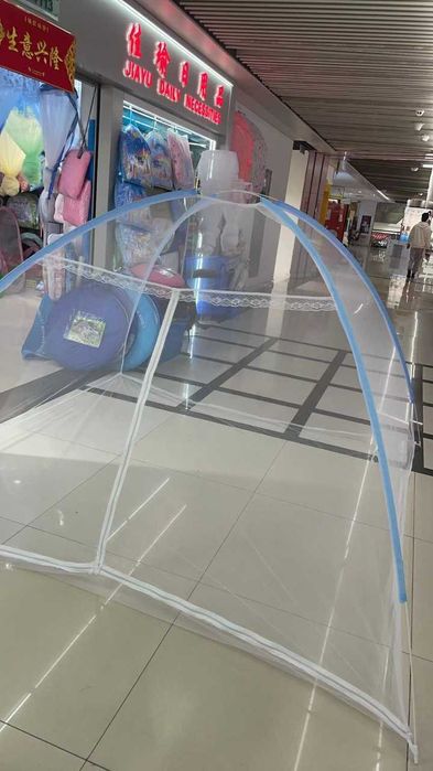 Pashshaxona. ловушка для мух