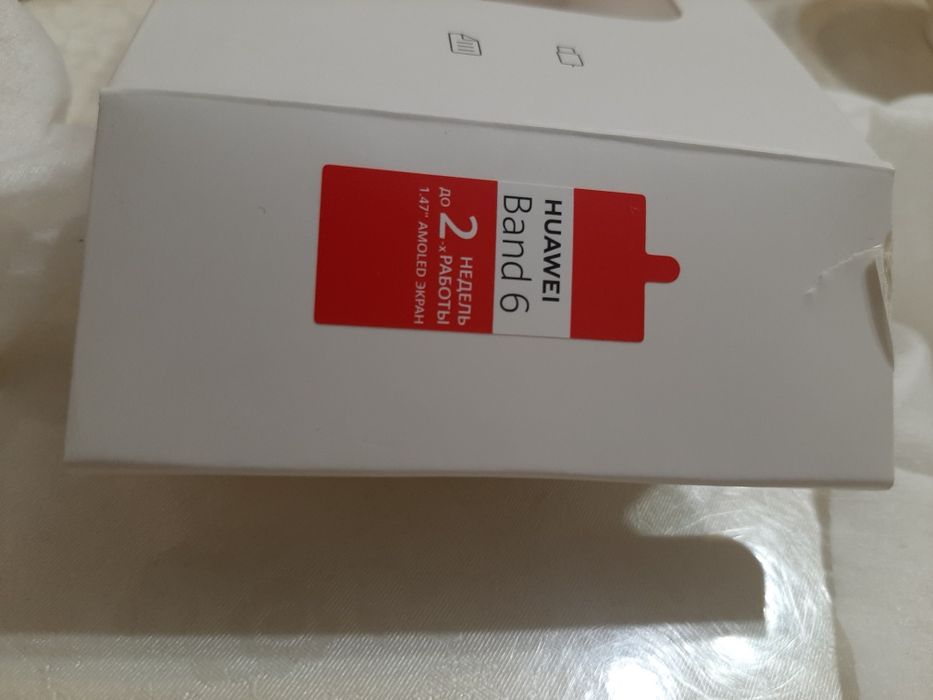 Фитнес-браслет Huawei Band 6