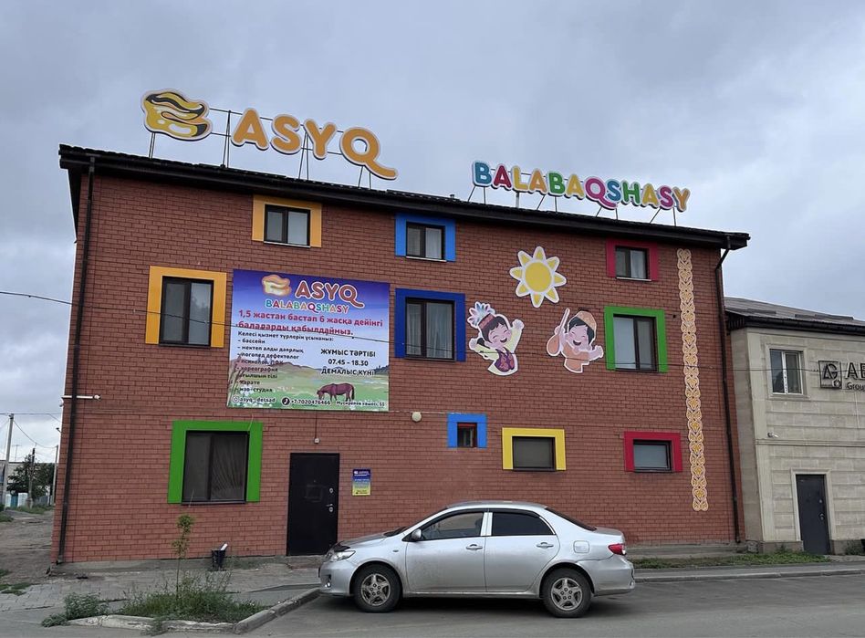 Вывески ,баннеры и многое другое!Наружная реклама в Актобе