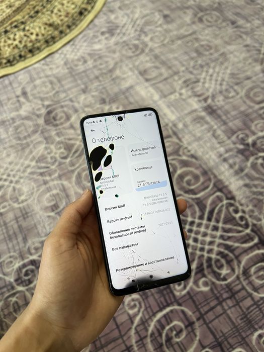 Xiaomi Redmi Note 9s/Ксяоми Редми Нот 9с 128гб