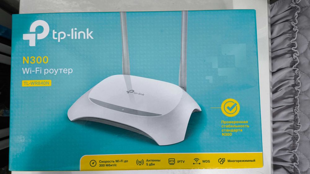 Wi-Fi роутер TP-Link TL-WR840N (N300), б/у