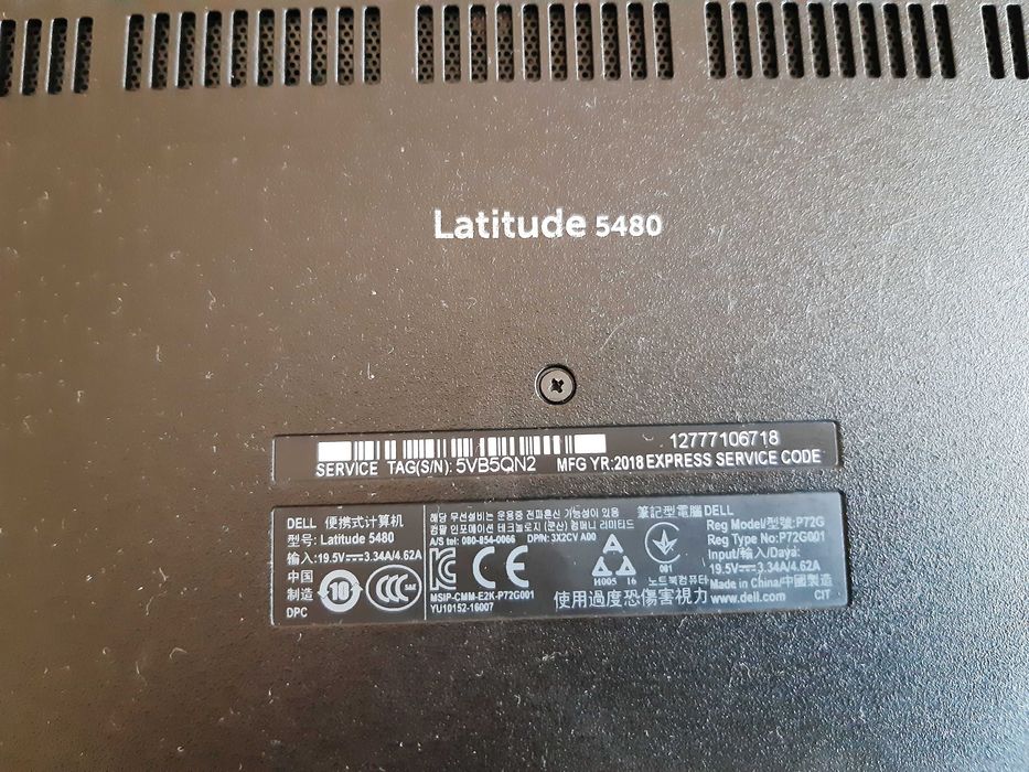 Продавам лабтоп Dell Latitude 5480