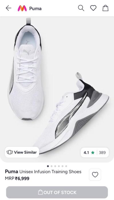 Оригинал PUMA мужские кроссовки