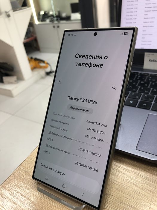 Samsung galaxy s24 ultra 256gb(p25)
