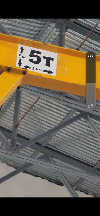 кран телфер 5т самоходный с дистанционним управлениям