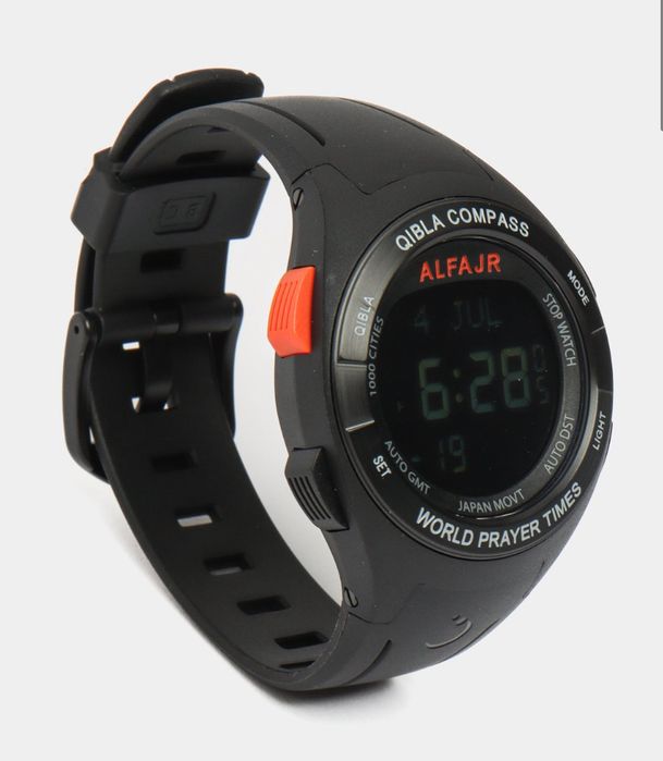 Al Fajr Qibla Watch