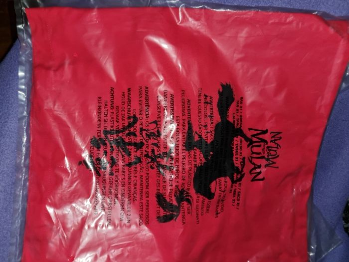 Текстилна чанта - Мулан 2020