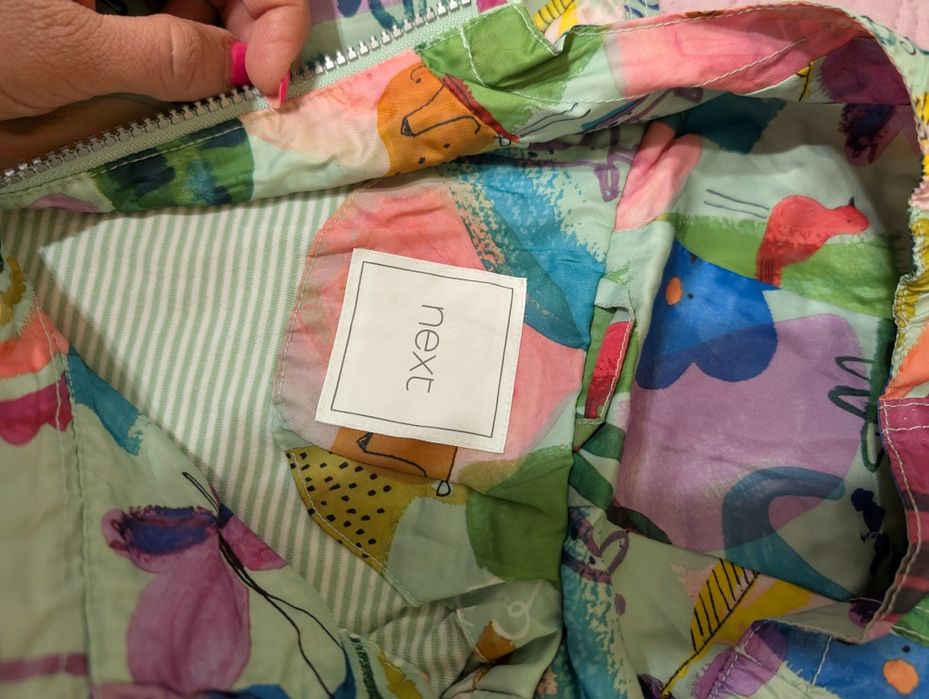 Пролетно/Есенно Яке тип ветровка Некст 6-9 м