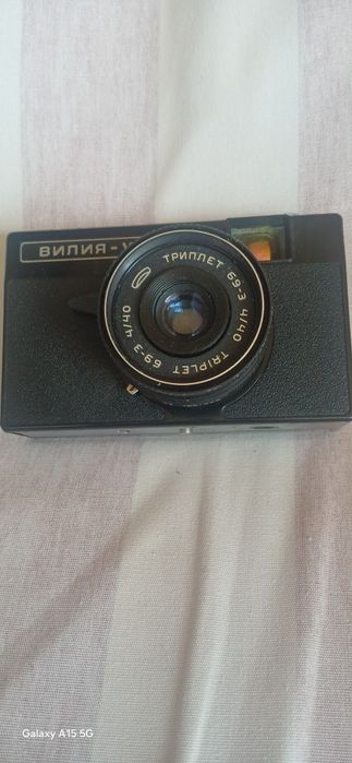 Aparat fotografie