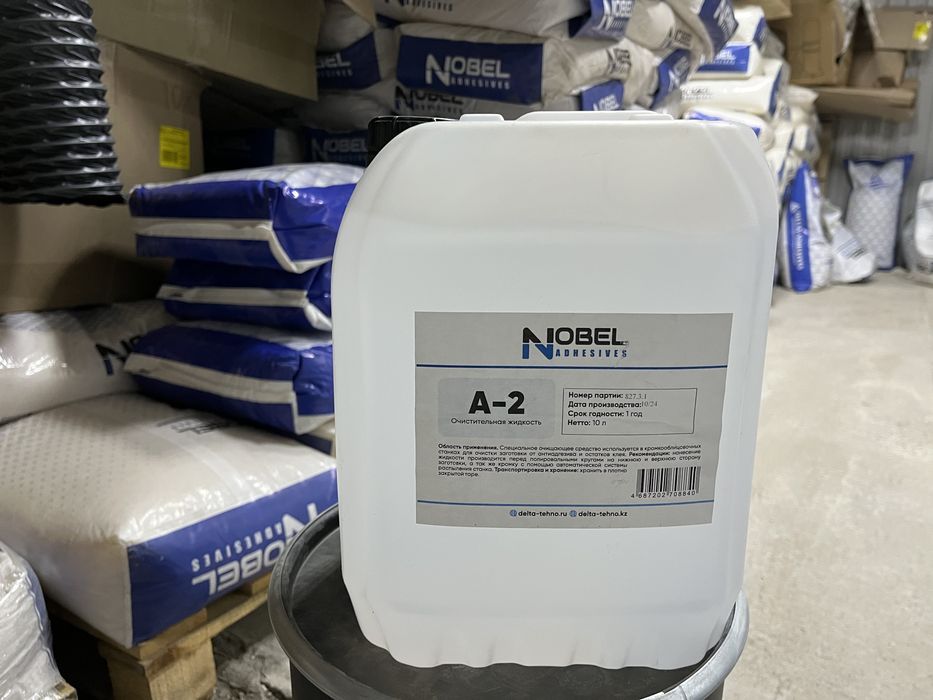 Очистительная жидкость NOBEL ADHESIVES A‑2
