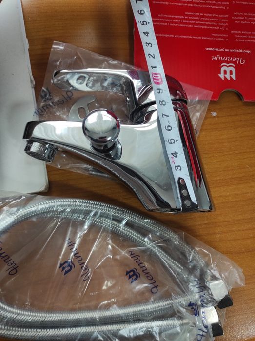 Смеситель для кухни