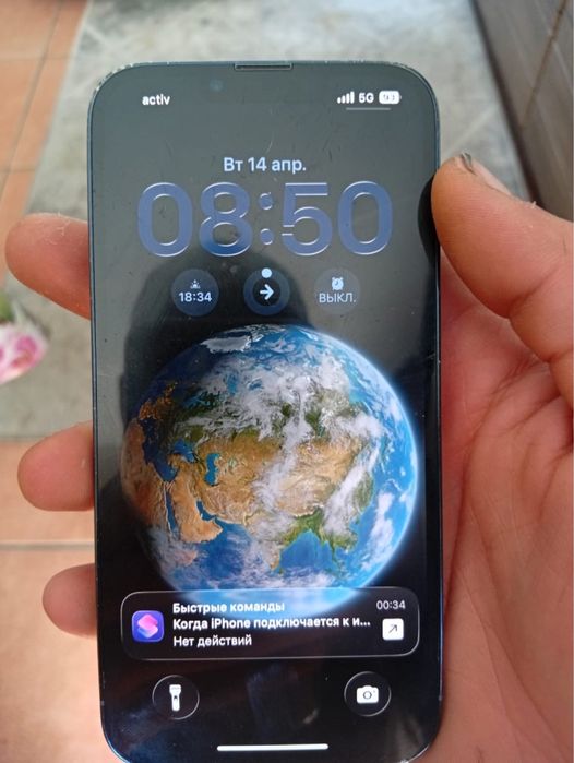 Айфон 13 про 128гб 78 акб