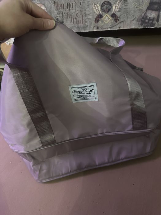 Сумка дорожная! Продвм